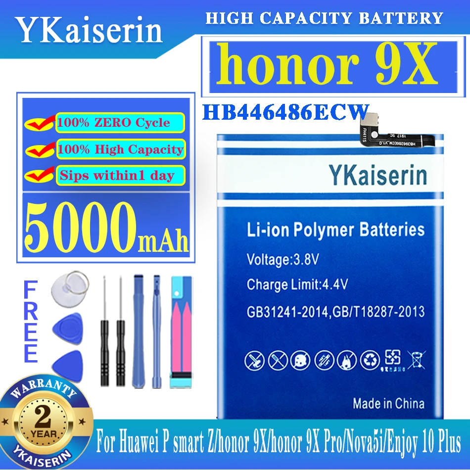 

Аккумулятор 5000 мАч HB446486ECW для телефона Huawei P Smart Z/Honor 9X Pro 9XPro/Nova5i Nova 5i/Enjoy 10 Plus 10 Plus