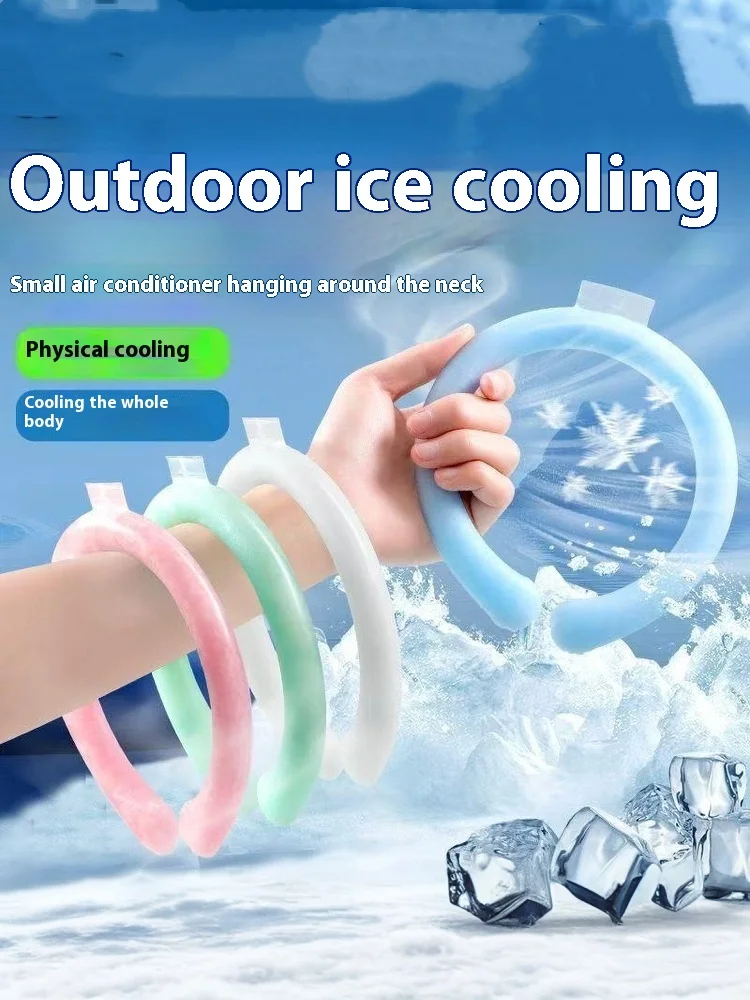 Outdoor Summer Neck Cooling Tube Wraps Ice Ring Neck Cooler Reusable Cooling Tool For Camping Hiking Cycling Running Fishing