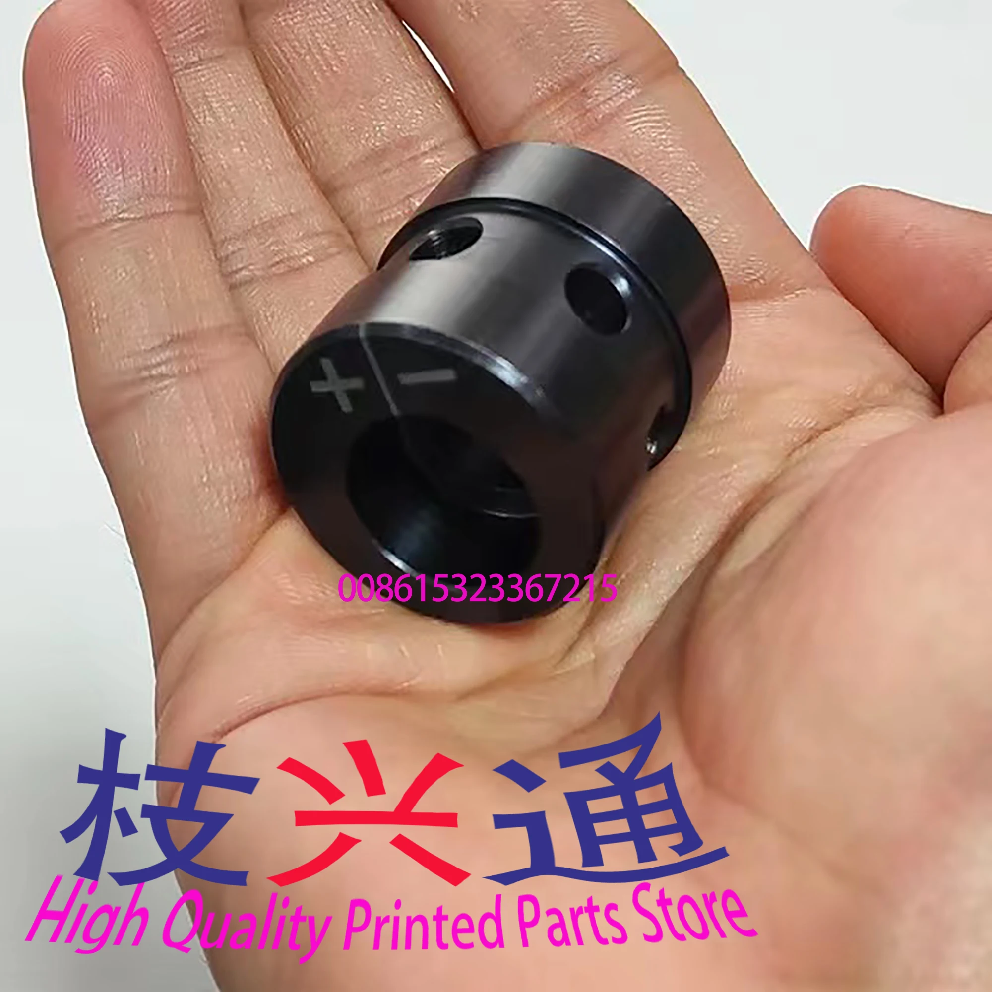 KBA105 Water Roller Eccentric Sleeve For KBA105 Printing Machine Spare Parts