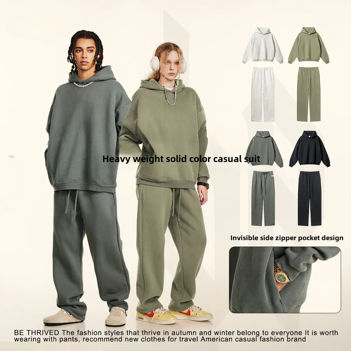 Custom LOGO2024 Autumn Winter 345G Heavy Loose Casual Fleece Thickened Sweater Sweatpants Men's Two-piece Set Zipper Pocket 2