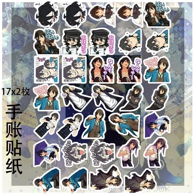 Sticker sticker Zennolobrau Uma Musume Pretty Derby Metal Sticker Set -  Start! 2nd Anniversary -, Goods / Accessories