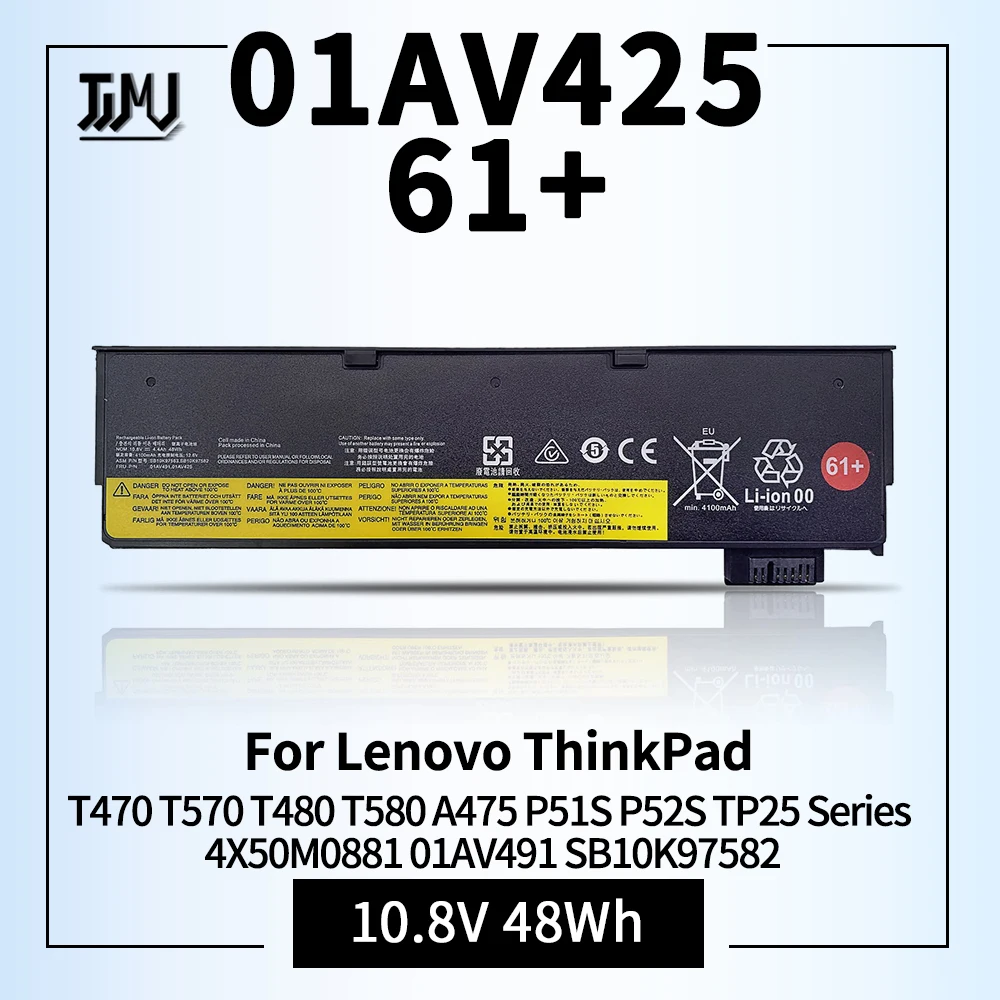 Batterie K KYUER 48Wh Batterie Portable Lenovo ThinkPad 48Wh - Compatible A475, A485, T470, T480, P51S, P52S Et Autres Modèles Batterie K KYUER 48Wh Batterie Portable Lenovo ThinkPad 48Wh - Compatible A475, A485, T470, T480, P51S, P52S Et Autres Modèles