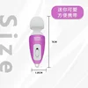 Portable Mini Massage Tiny Stress Relief Electronic Key-Chain Ring Full Body Massager Bath Accessories vibrate Color random 1