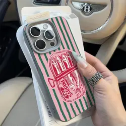 Green Striped Sardines Silicone Phone Case - Galaxy S23 Ultra (GRAY)