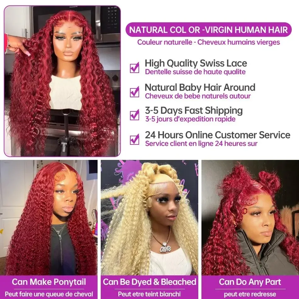 13x4 HD Transparent Deep Wave Lace Frontal Wig Colored Red Burgundy Front Wig Brazilian Red 99J Curly Lace Front Human Hair Wig