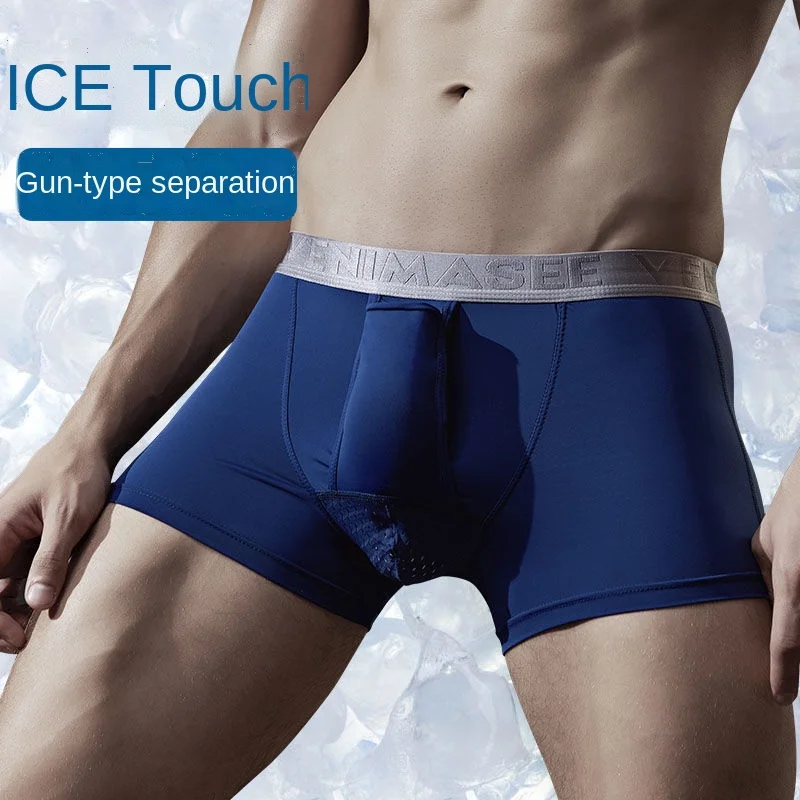 Bullet Separation Boxer Open File Underwear Comfortable Delayed Sex Quadrangle Pants Men's Testicular Pouch Varicose Flat Pants