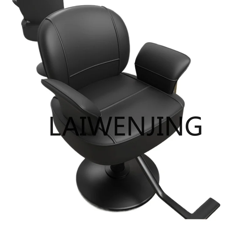 

RWJ New Salon Chair Stainless Steel Swivel Chair
