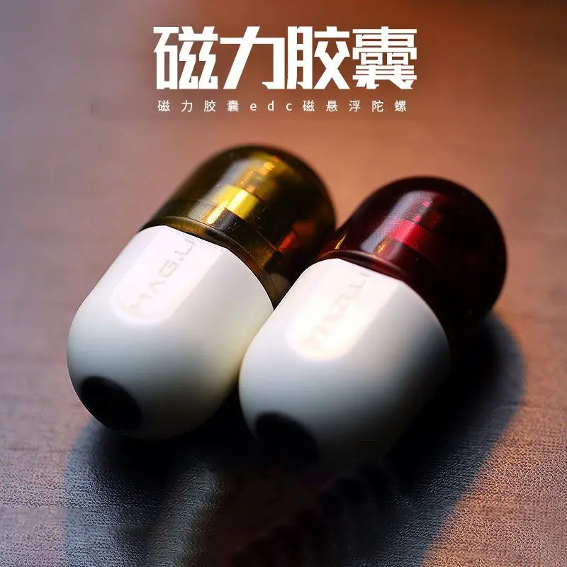 

Магнитный левитационный Спиннер Gao Studio PC в капсулах, игрушки для повседневного использования, ручной Спиннер СДВГ, игрушки для взрослых для снятия стресса