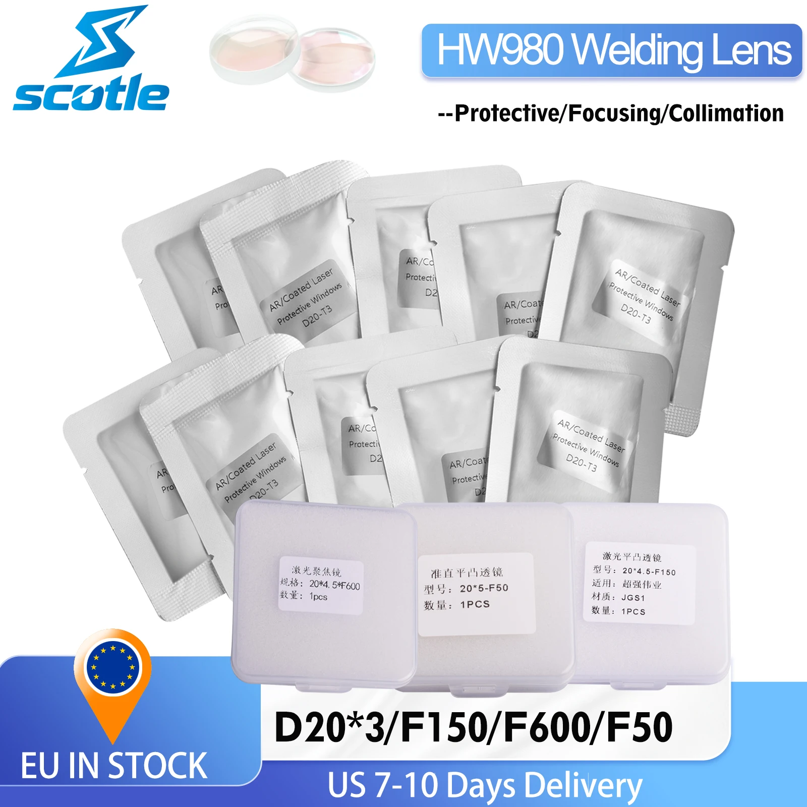 Laser Welding Protect Lens D20x3 F150 F600 Focusing Lens F50 Collimating Lens D20*3 for HW980 Head 1500W-3000W