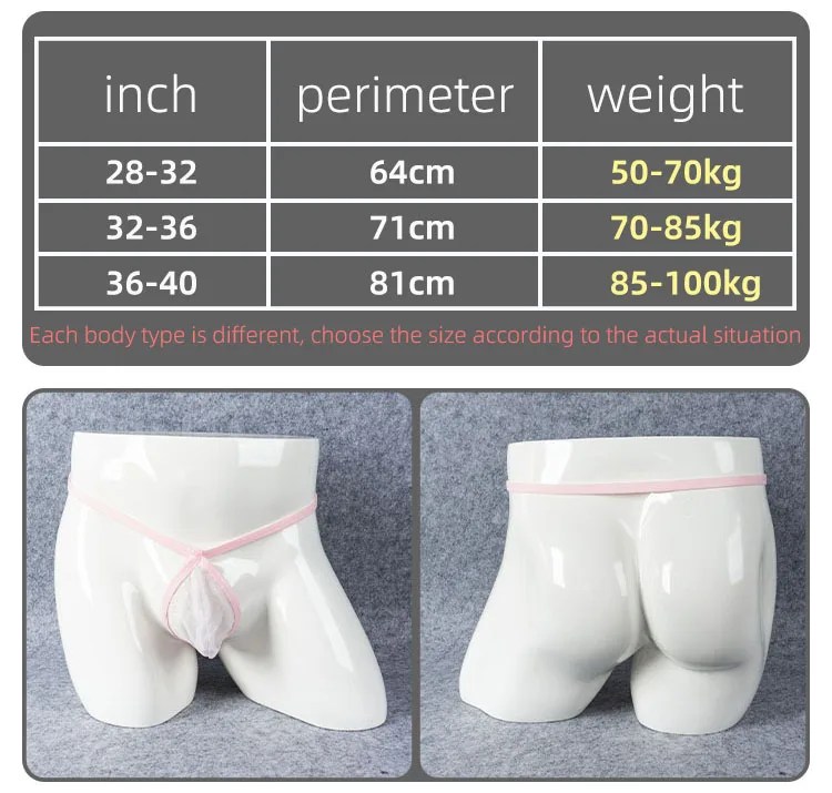 Джеки Чаннан Джейт қатысқан порно ойын