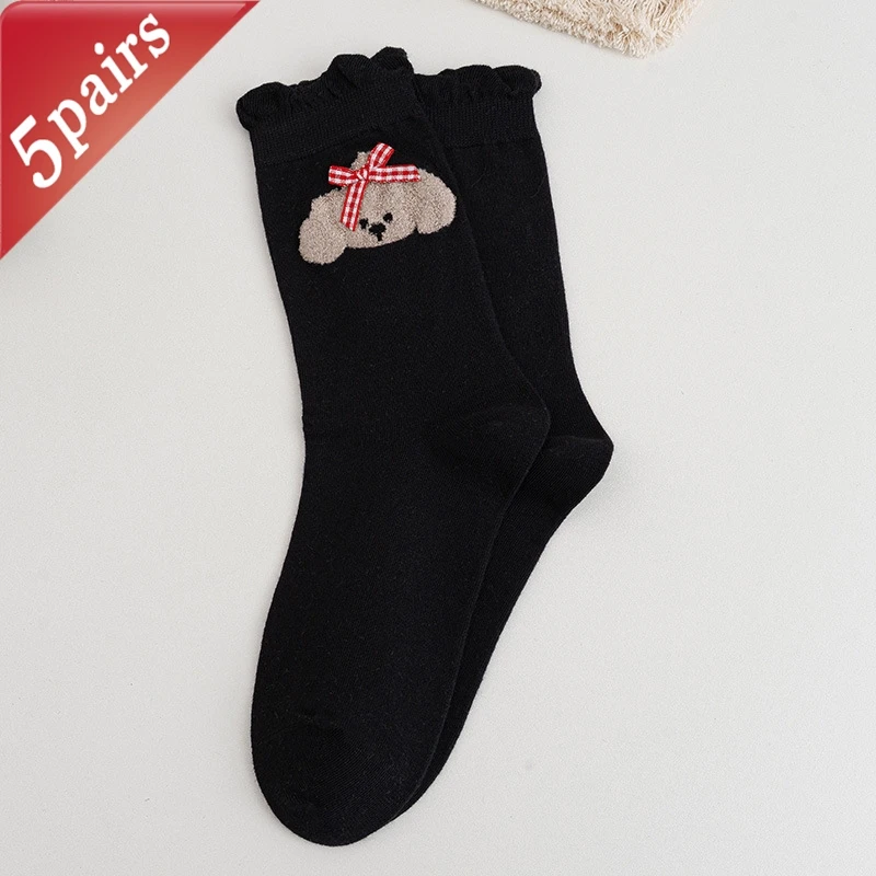 Women's Kawaii Cartoon Animal Mid Tube Cotton Socks - 5 Pairs Set