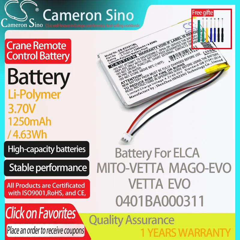 Batteria Cameronsino Per Elca Mago-Evo Cima Evo Per Batteria Telecomando Elca Crane Crane 1250Mah/4.63Wh