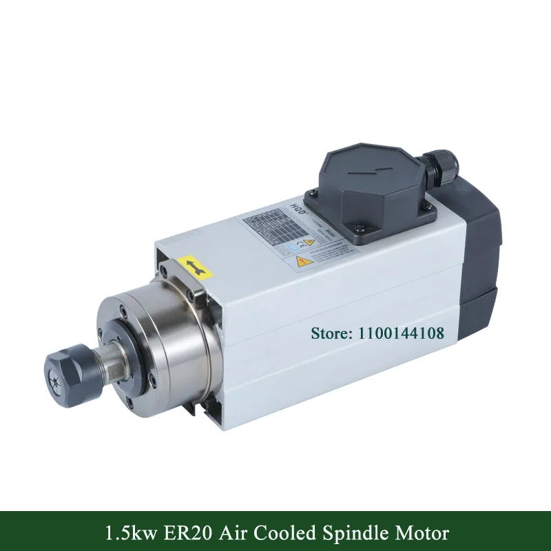 

GDF46-18Z/1.5 HQD Air Cooled 1.5kw ER20 18000RPM Sqaure Shape Spindle Motor