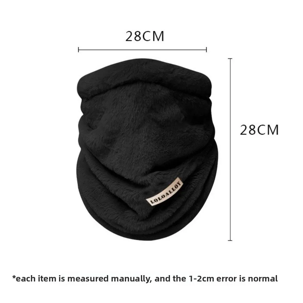 New Adjustable Warm Scarf Coral Fleece Coldproof Neck Cover Windproof Solid Color Neckerchief for Outdoor Cycling Skiing