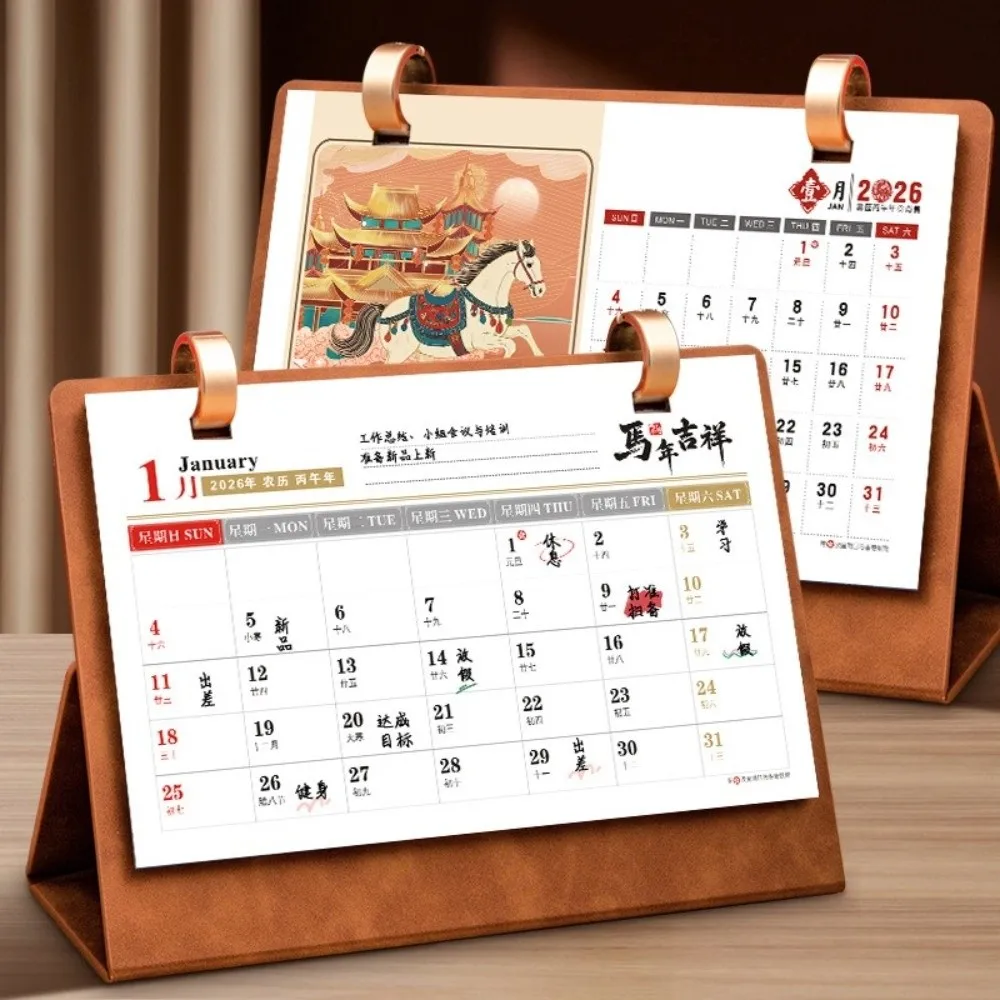 선물용 가죽 코일 말년 탁상 달력 플립 디자인 스탠딩 2026 데스크탑 달력 레트로 월간 플래너 사무용