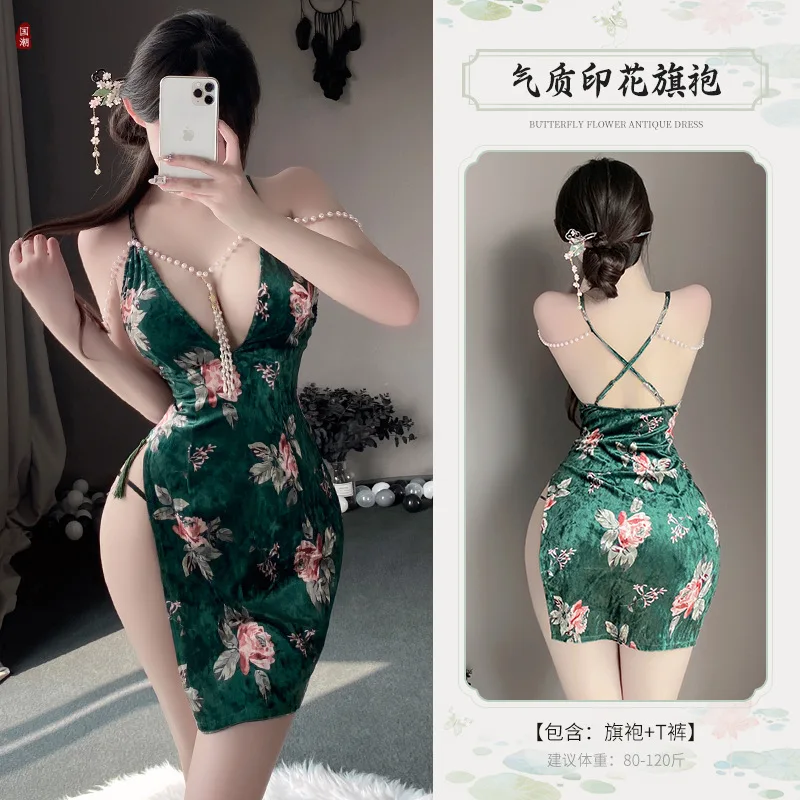 Chinese Style Republic of China Sexy Lingerie Print Cheongsam Cosplay Play Costumes Anime Deep V Backless Design Porn Temptation