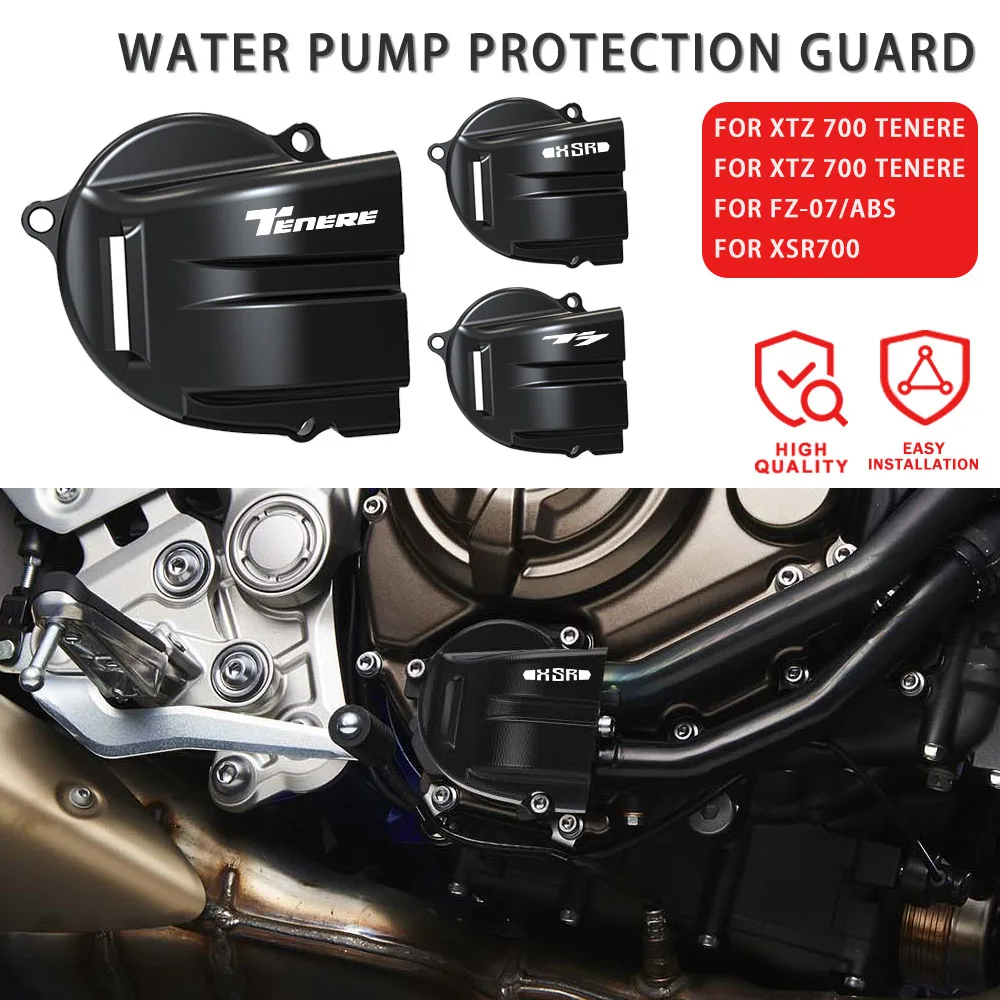 

Motorcycle Accessories Water Pump Protection Guard For YAMAHA FZ-07/ABS 2015-2017 MT-07 2018-2023 XSR 700 XTribute 2021-2023