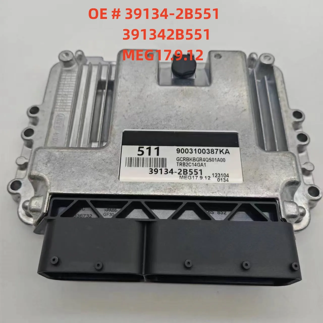 ボード　専用 39134-2B511 391342B511 エンジンコンピュータボード ECU、起亜と互換