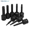 1/2 Inch Pneumatic Wrench Drive Impact Socket Set Hex Bits Hexagon Screw Socket Lengthened  H4 H5 H6 H7 H8 H9 H10 H12 Cr-MO 1
