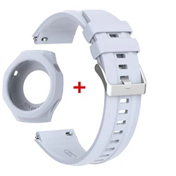 Silicone Sport Strap & Protective Case for GT5 Pro 46MM (Ice crystal blue)