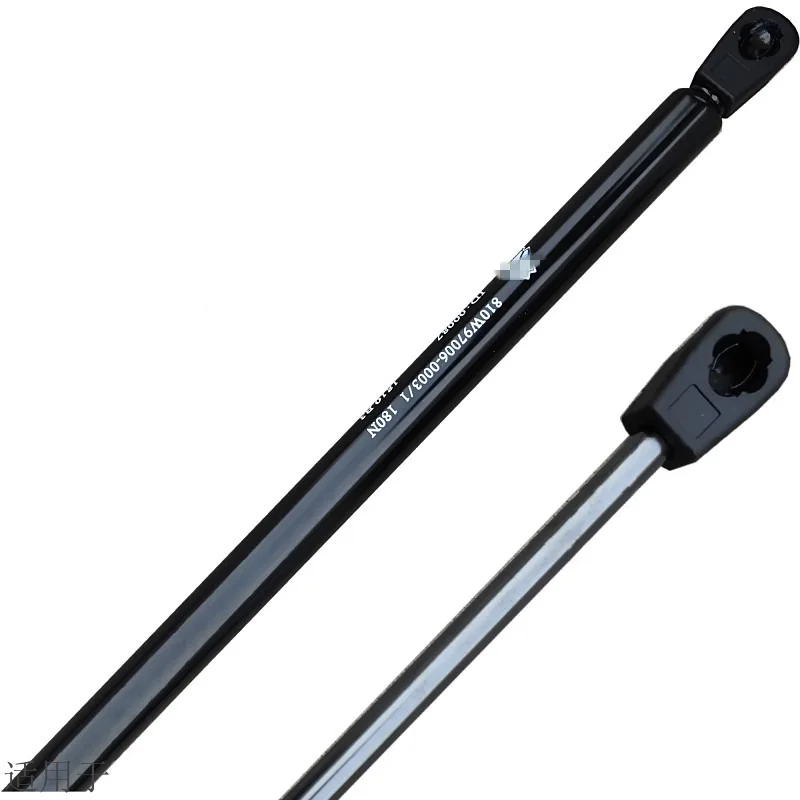 For CNHTC SINOTRUK Gas Spring Support Bolt 810W97006-0003 HOWO T5G SITRAK C7H Panel Support Rod Front Face Hydraulic Air Spring