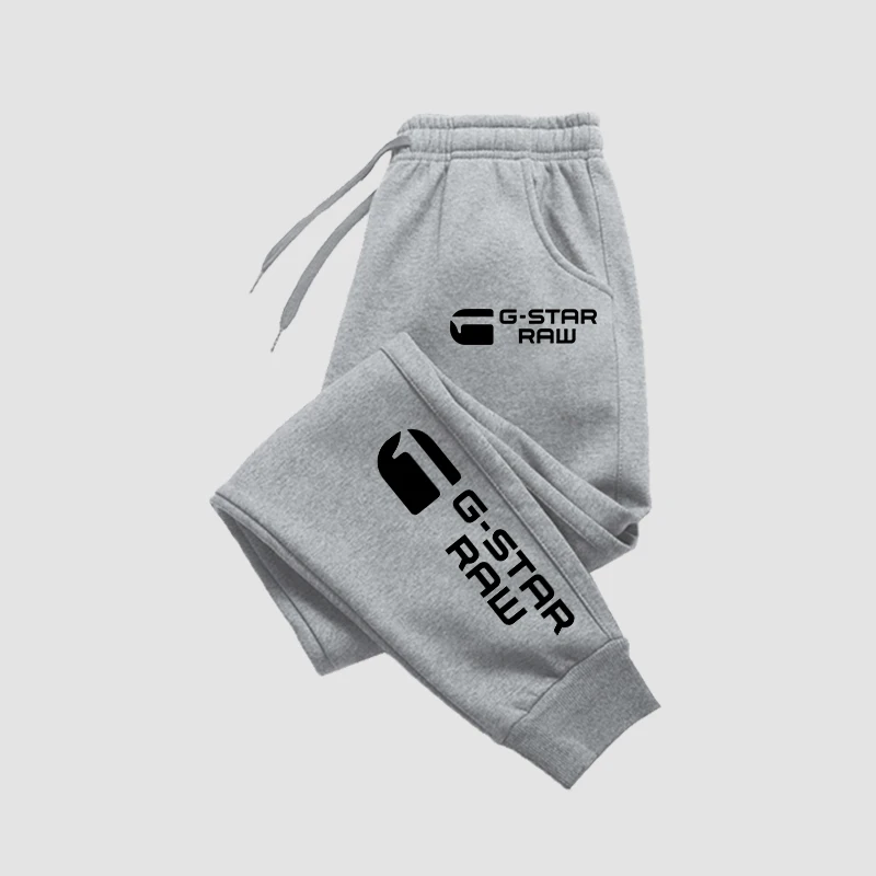 Men's Fashion Pants Spring and Autumn Solid Color Sports Pants Jogging Sports Pants Home Pants Fitness Running Pants