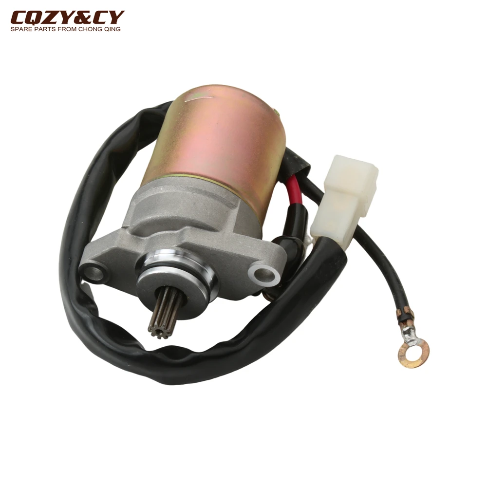 Caltric Starter For Yamaha Outboard 90HP 1984-2001 - Fits 90ETL, 90ETLJD, 90ETX, 90TJR Models