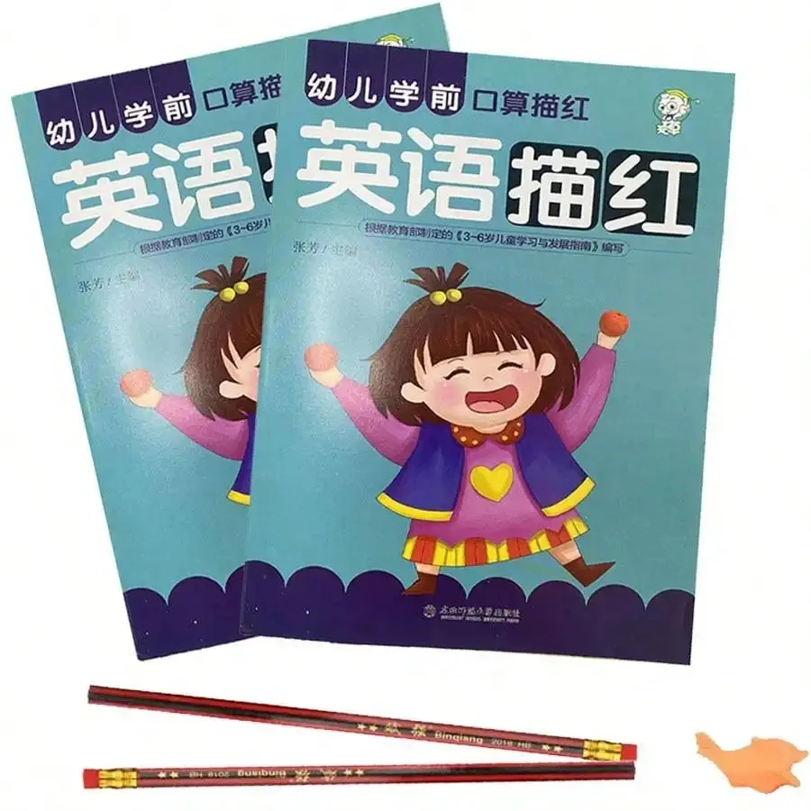Hot SaleEnglish Excercise Book，Writing Learning English，For Kid Children kindergarten Exercises Calligraphy Practice Book libros images - 6
