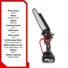 8 Inch Brushless Chain Saw Cordless Pruning Electric Saw Battery Saw Garden Woodworking Power Tool For Makita 18V Battery 2