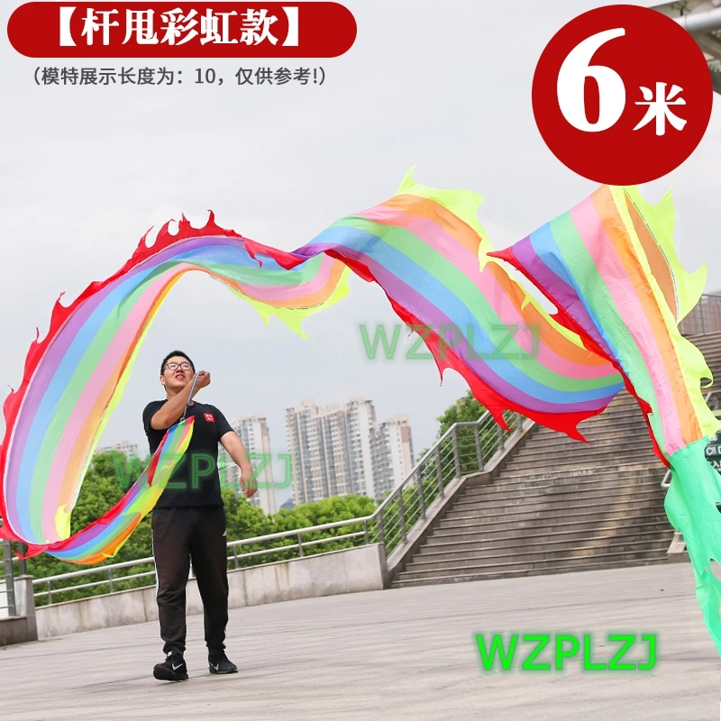 

SALE 6M 8M 10M Stripe Ribbon Dragon Dance Poles Costume Outdoor Traditional Dress Carnival Square Performance Toys Party