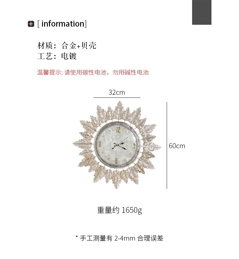 Description Picture 4 of itemNordic Design Wall Clocks Modern Living Room Luxury Round Wall Clock Unique Quiet Pendule Horloge Murale Furniture Decoration