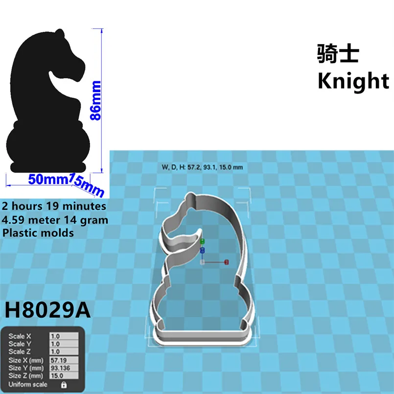 Scd79c1d0a3ab44c28760c3e68f2f6b8b2 International Chess,3D Plastic Cookie Cutter