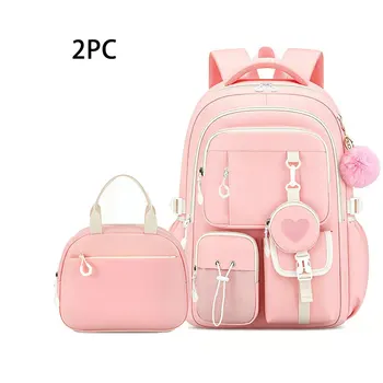 pink-2pcs
