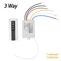 3 Way No Holder