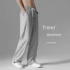 Men's Spring Summer Straight Leg Wide Leg Pants Casual Pants Sports Loose Men Clothing Joggers Men 3