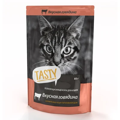 24 шт. Tasty Пауч для кошек с говядиной в желе 02TS791 0 085 кг | Дом и сад
