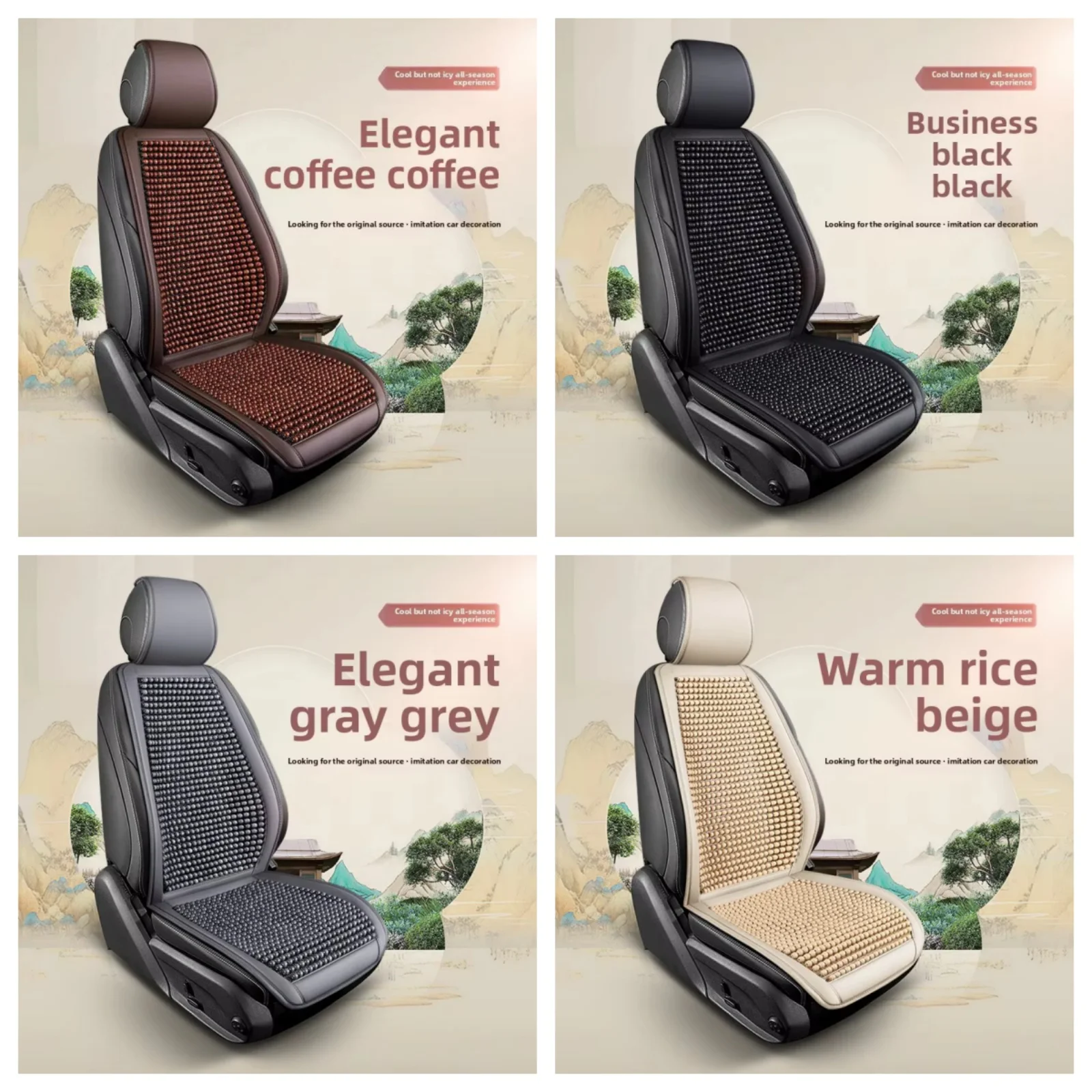 Breathable Wooden Bead Summer Cool Car Seat Cover - Four Seasons ...