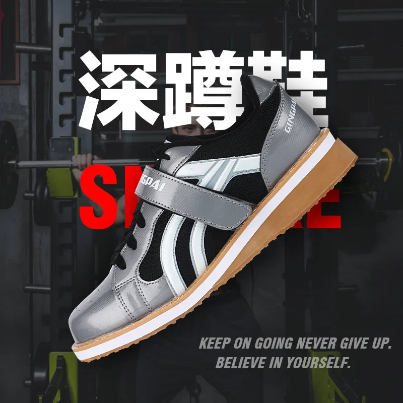 

Professional Weightlifting Shoes Squat Weight Lifting Shoe Hightop Gym Training Slip Resistant Bodybuilding Power Lifting Tops