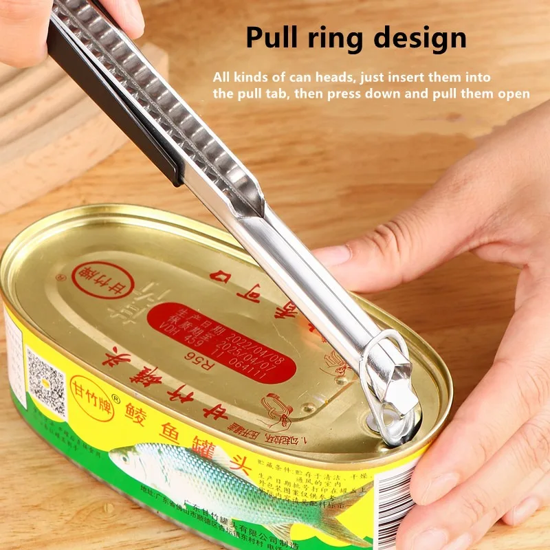 1PCS Adjustable Stainless Steel Jar Openers Anti-hand Sliding Quick Bottle Opener Multifunctional Cover Opener Kitchen Gadgets