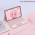 Pink-B1