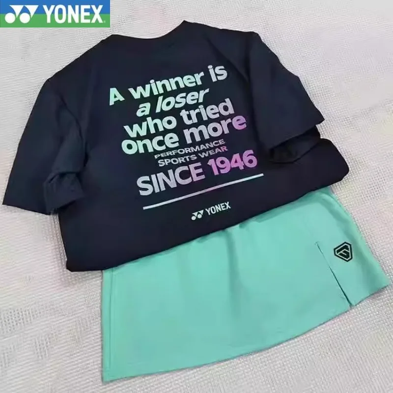 YONEX New Badminton Jersey Men's and Women's Sports Quick-drying Breathable Gradual Change Short-sleeved T-shirt