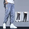 Men Jeans Elastic Tie Up Harem Denim Pants Male Bound Feet Designer Cargo Joggers Denim Trousers Daily Narrow Leg Casual Jeans 1