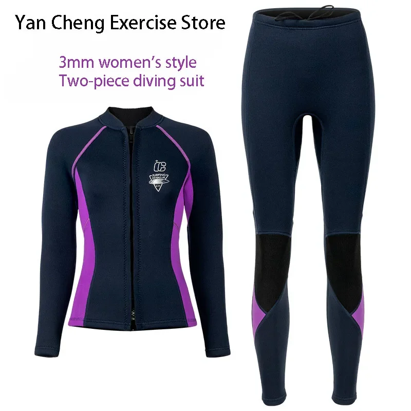 Women's 3mm Two-Piece Diving Suit Long Sleeve Coldproof Wetsuit Top Pants for Snorkeling Surfing Swimming - 2