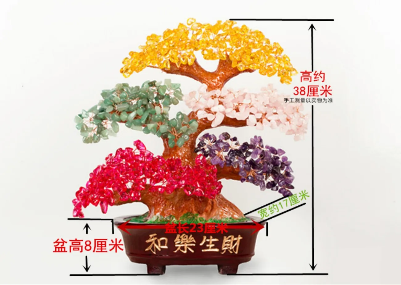 Natural quartz crystal property tree home furnishing a cash tree rich tree wine cabinet decorations and music wealth.