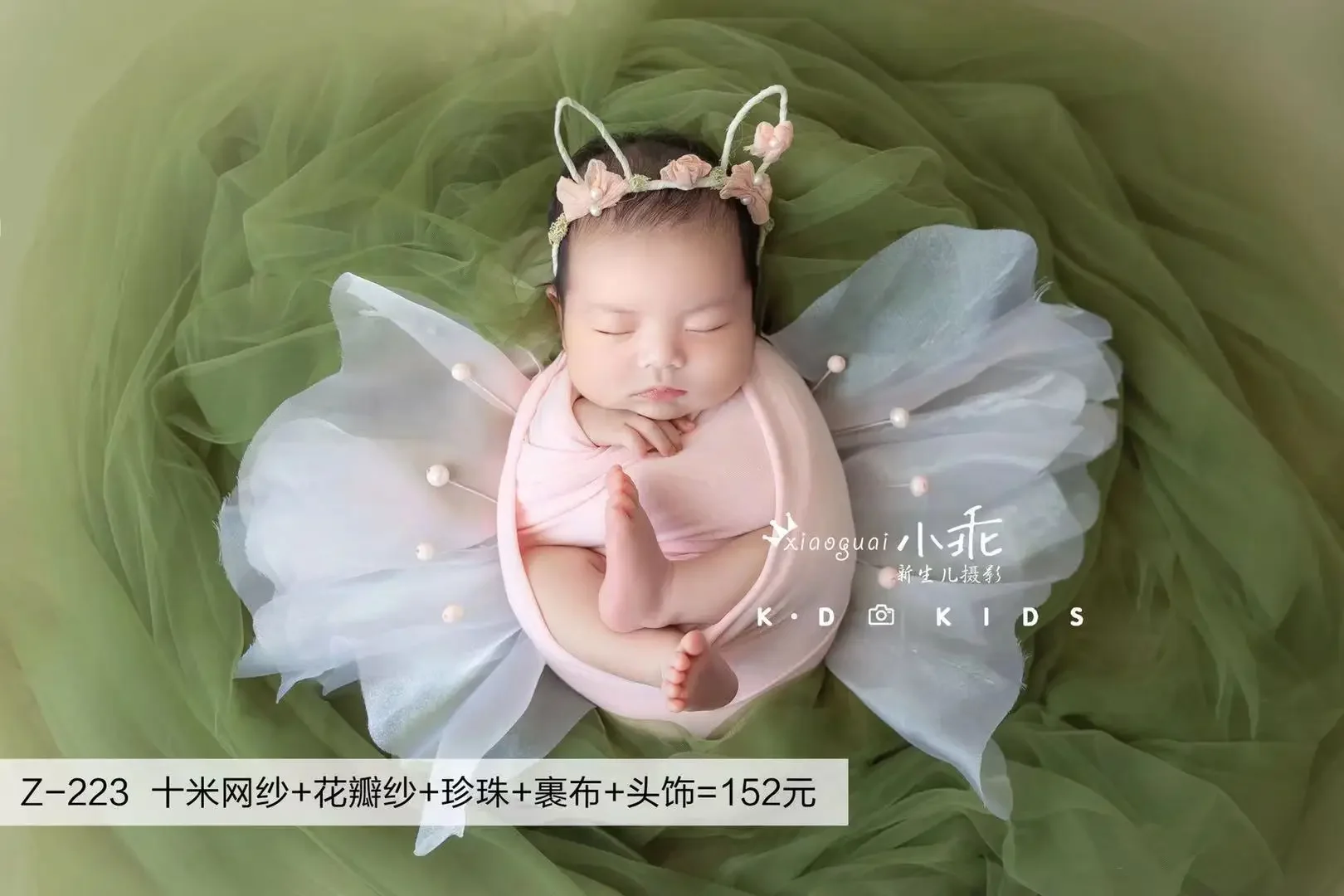 

Newborn Butterfly Photography Props Full Moon Baby Baby Photography Clothing ニューボーンフォト disfraces bebe niña