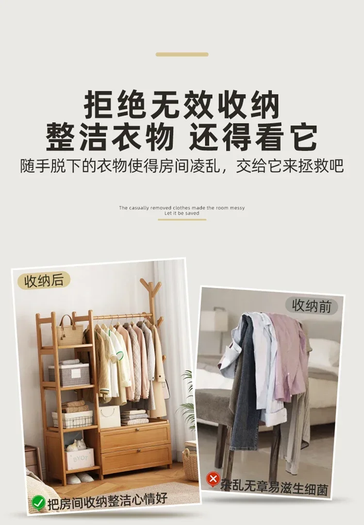 Description Picture 6 of itemBamboo Storage Hat Stand Shoe Cabinet Minimalist Drying Pants Clothes Hanger Space Saving Decor Rack Home Furniture