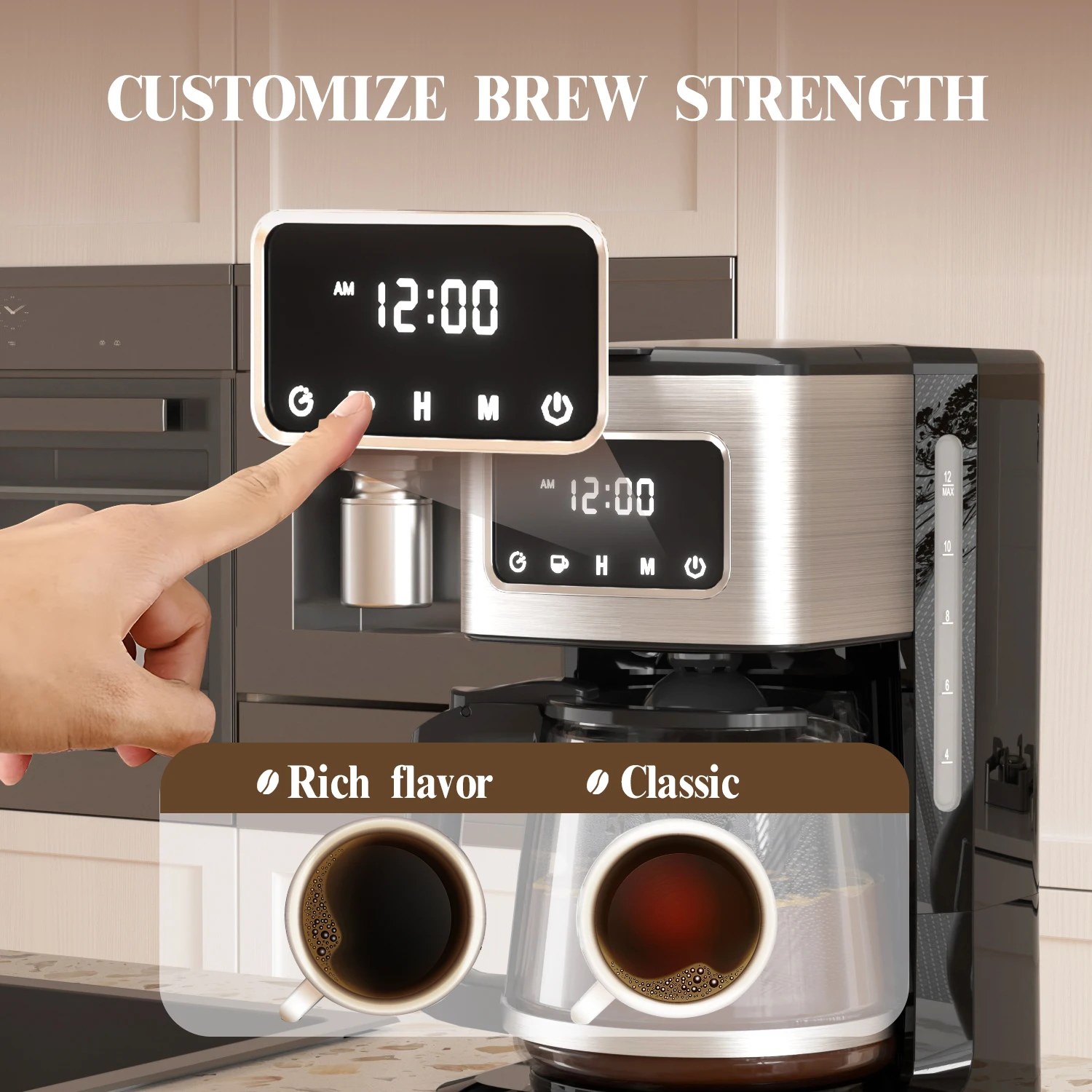 Empstorm Black Coffee Maker with Grinder - ماكينة...