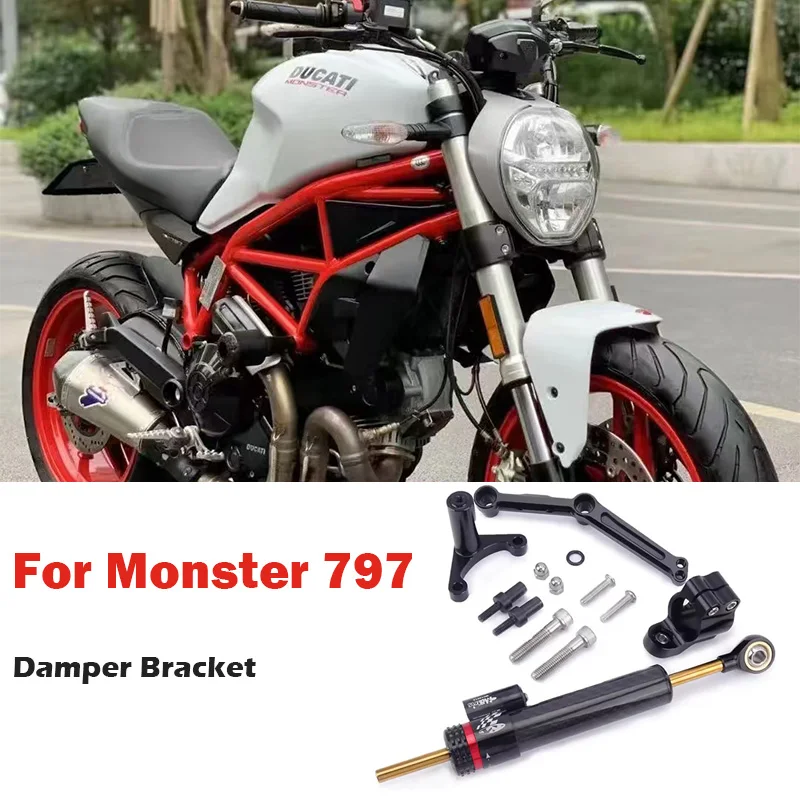 Amortisseur de direction Matris SDK DUCATI MONSTER 797 17-18