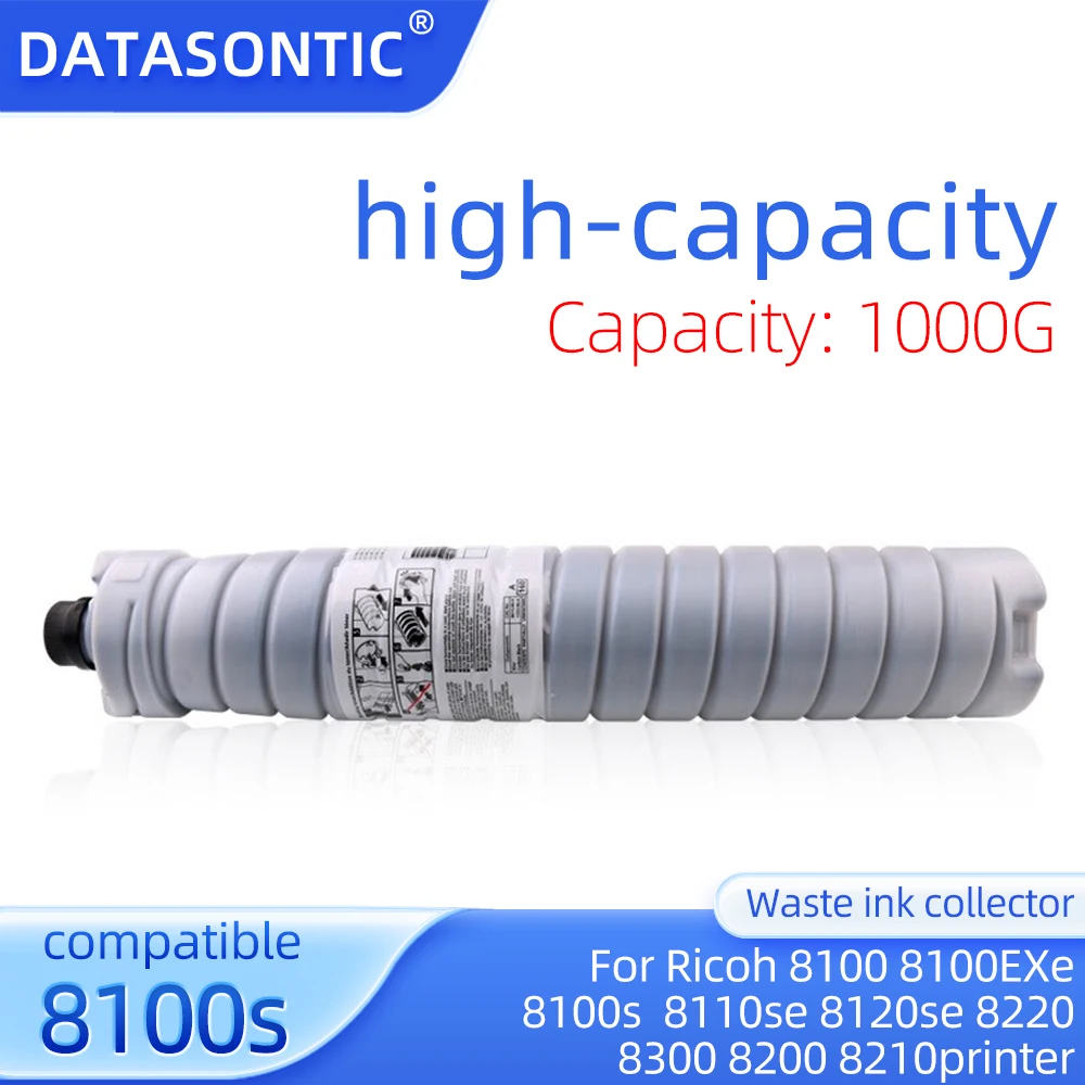 

Картридж с тонером 8100 для Ricoh Pro 8100, 8110, 8120, 8200, 8210, 8220, 1000 г, 1 шт.
