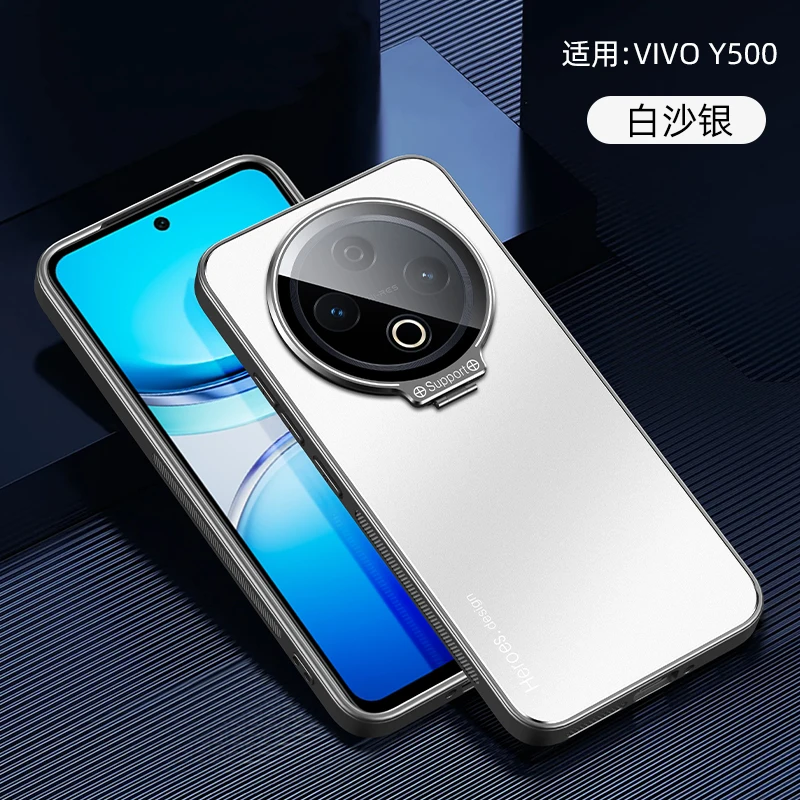 5G Shockproof Matte Metal Lens Camera Holder Case with Invisible Kickstand